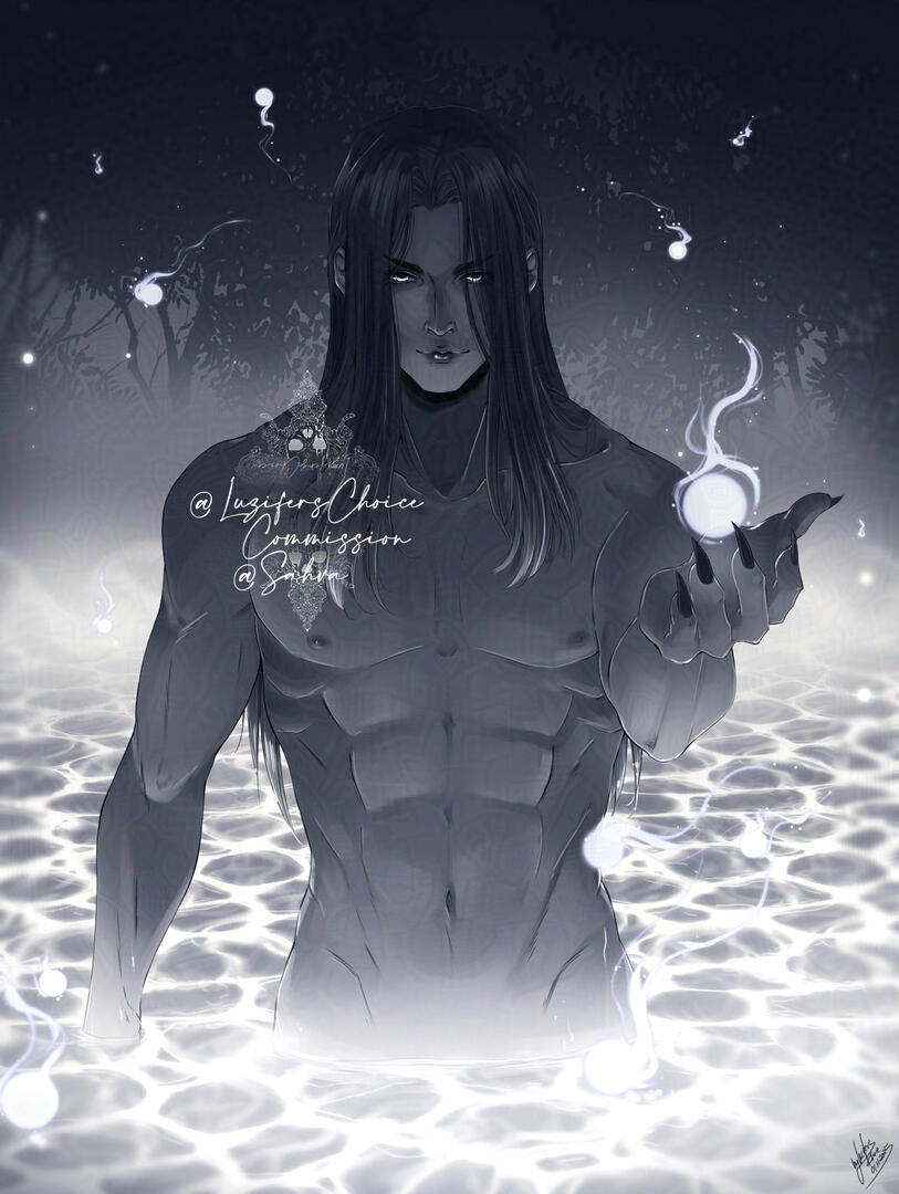 Sahva Sahva